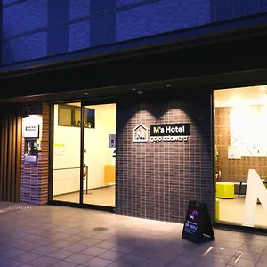 酒店 五条小田原m's酒店, 京都