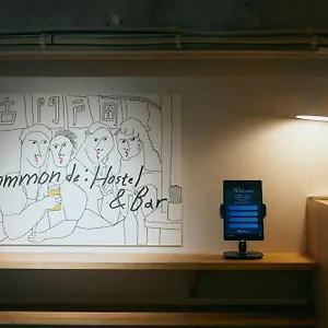 Common De - & Bar 후쿠오카