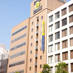 *** Hotel Smile Nihonbashi Japonia