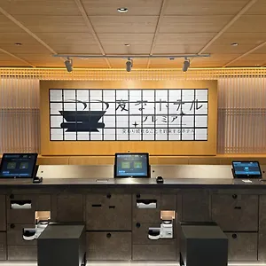 Hotel Henn Na Premier Gojo Karasuma -formerly Watermark Kyoto-, Kioto