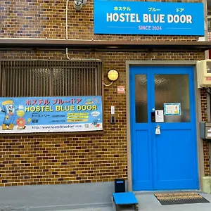 Blue Door ブルードア 나고야 시