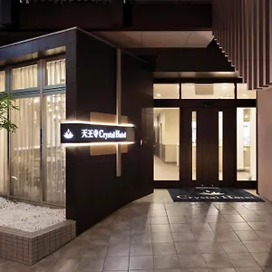 ホテル Tennouji Crystal 大阪市