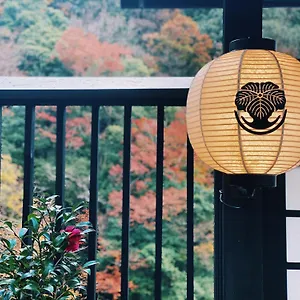 Onsen Tsutaya ריוקן האקונה