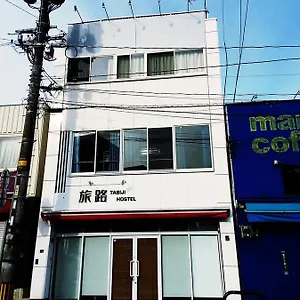 Fukuoka Tabiji & 후쿠오카