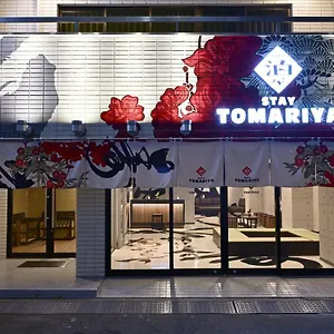https://tomariya-ueno.alltokyohotels.com