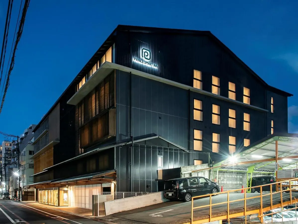 Prince Smart Inn Kyoto Sanjo location