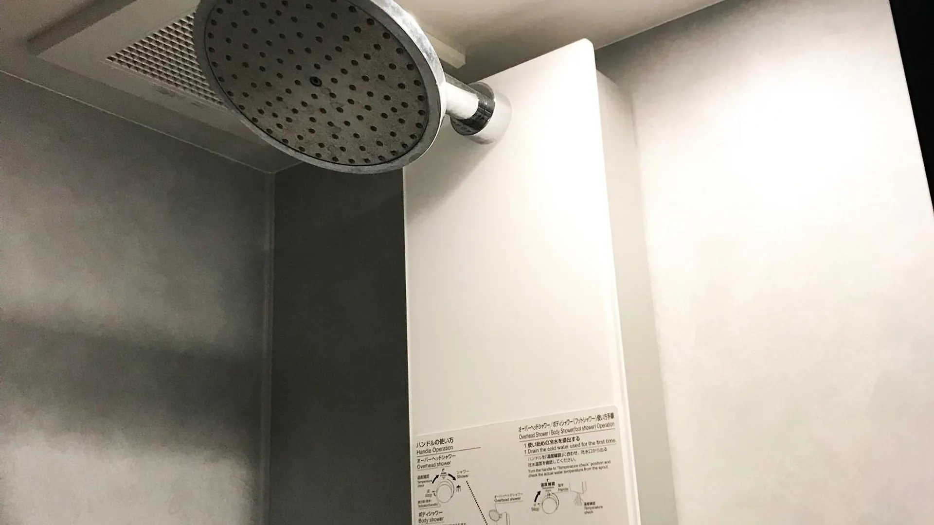 Prince Smart Inn Kyoto Sanjo 3*,