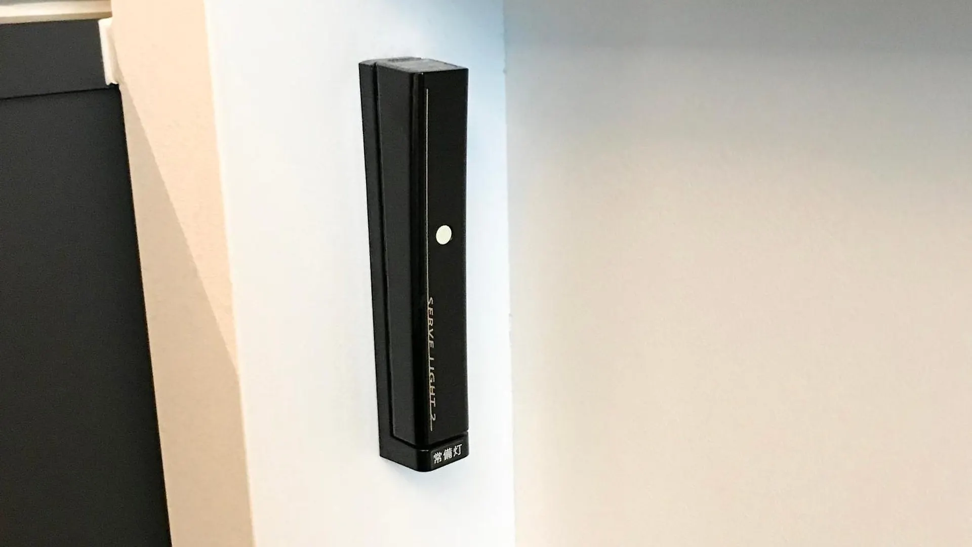 *** Ξενοδοχείο Prince Smart Inn Kyoto Sanjo Ιαπωνία