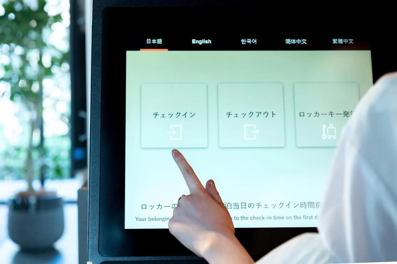 Prince Smart Inn Kyoto Sanjo