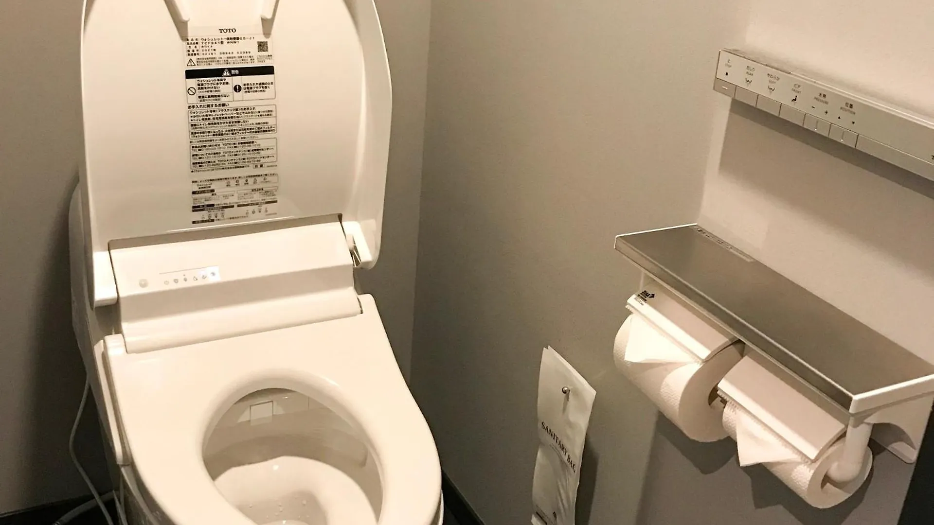 Prince Smart Inn Kyoto Sanjo 3*,  Japón