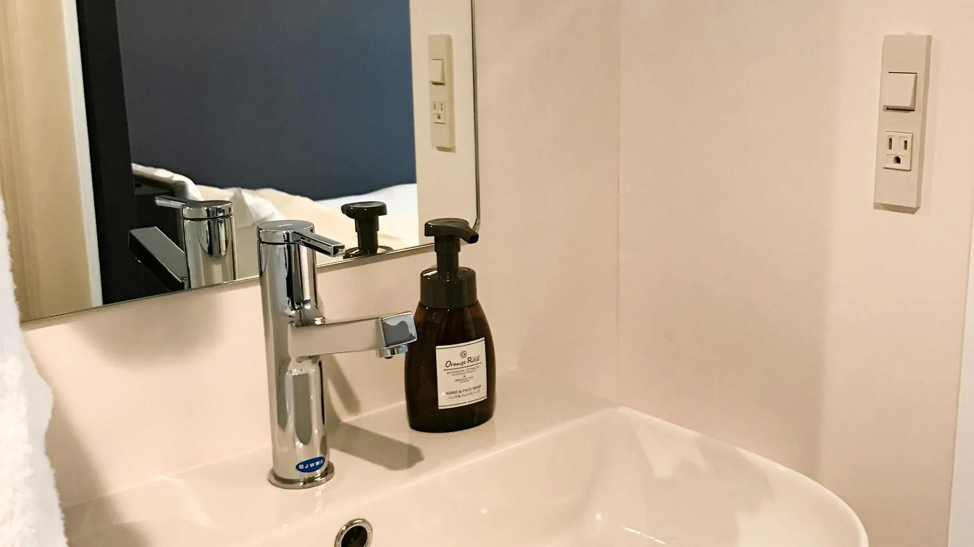 Hotel Prince Smart Inn Kyoto Sanjo